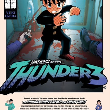 Thunder 3 volume 7