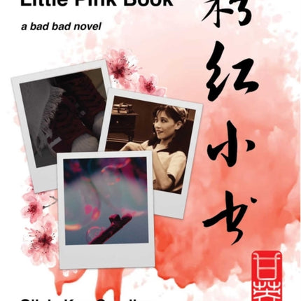 Little Pink Book