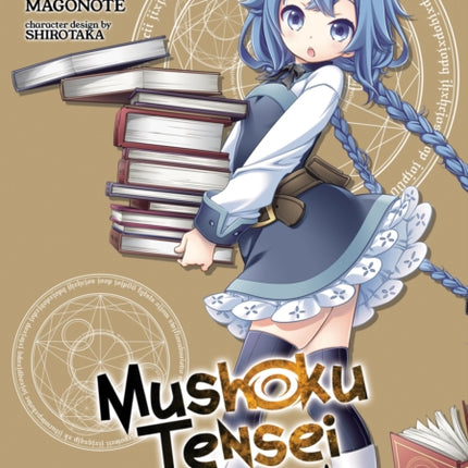 Mushoku Tensei: Roxy Gets Serious Vol. 5