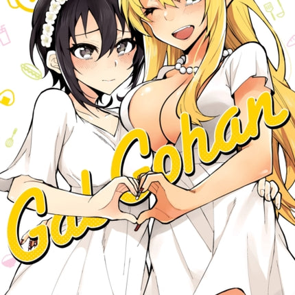 Gal Gohan Vol. 7