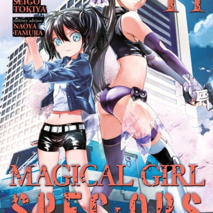 Magical Girl Spec-Ops Asuka Vol. 11