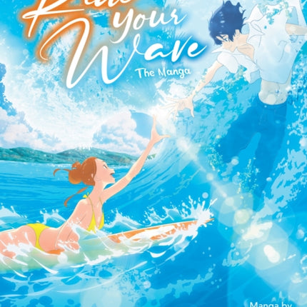 Ride Your Wave (Manga)