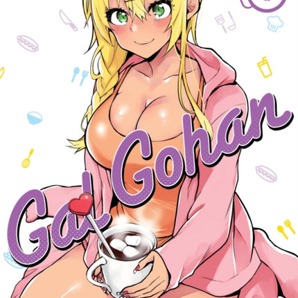 Gal Gohan Vol. 8