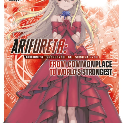 Arifureta: From Commonplace to World's Strongest (Light Novel) Vol. 13