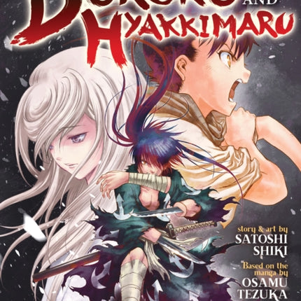 The Legend of Dororo and Hyakkimaru Vol. 4