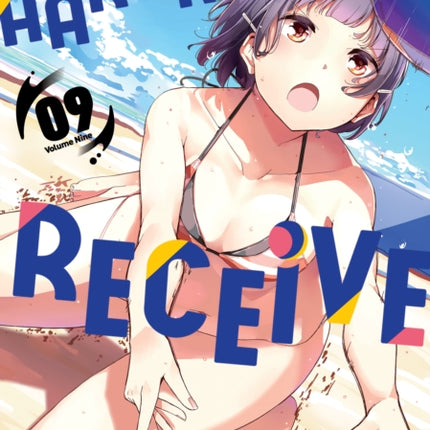 Harukana Receive Vol. 9