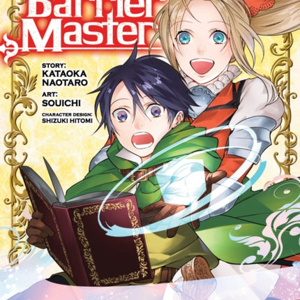 Reborn as a Barrier Master (Manga) Vol. 1