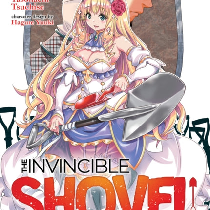 The Invincible Shovel (Manga) Vol. 1