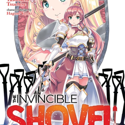 The Invincible Shovel (Manga) Vol. 2