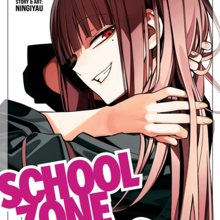 School Zone Girls Vol. 3