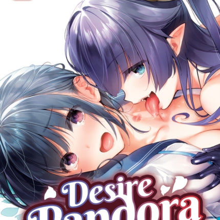 Desire Pandora Vol. 3