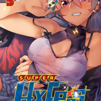 SUPER HXEROS Vol. 5