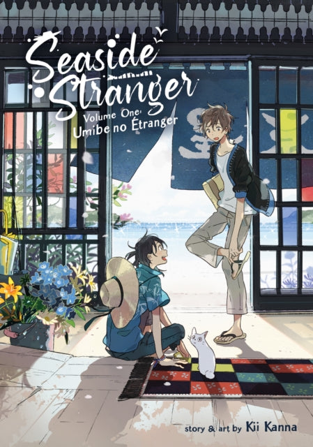 Seaside Stranger Vol. 1: Umibe no Étranger