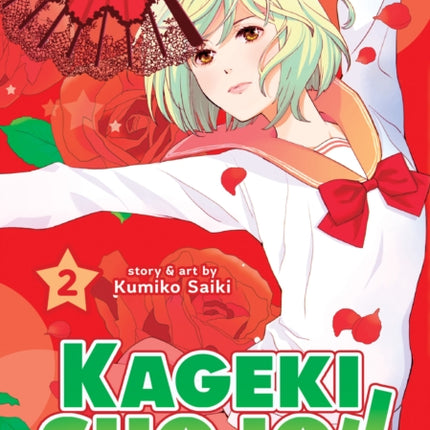 Kageki Shojo!! Vol. 2