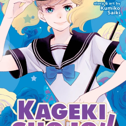 Kageki Shojo!! Vol. 3