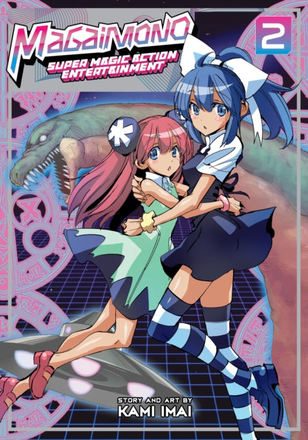 Magaimono: Super Magic Action Entertainment Vol. 2