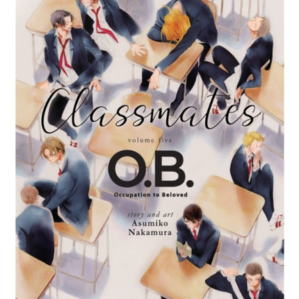 Classmates Vol. 5: O.B.