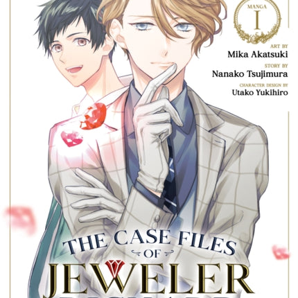 The Case Files of Jeweler Richard (Manga) Vol. 1