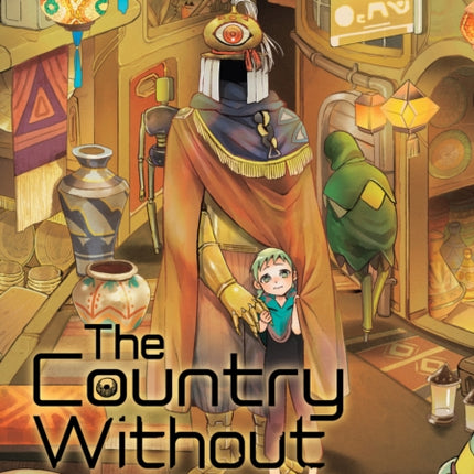 The Country Without Humans Vol. 1