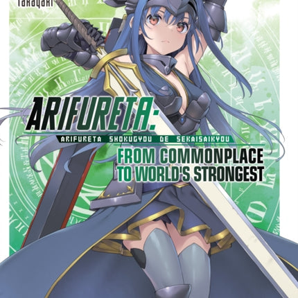 Arifureta: From Commonplace to World's Strongest (Light Novel) Vol. 12