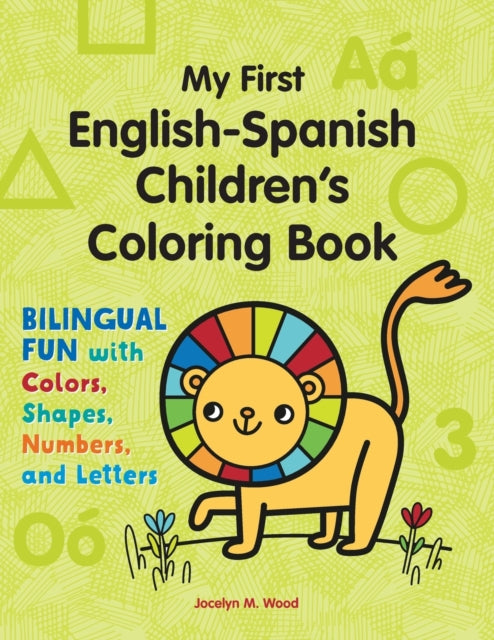 My First English-Spanish Children's Coloring