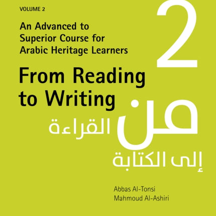 From Reading to Writing Volume 2
