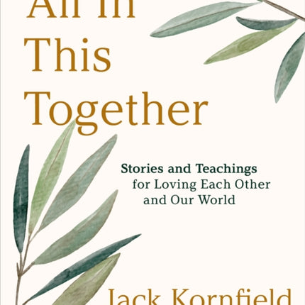 All in This Together