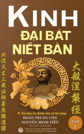 Kinh &#272;&#7841;i Bát Ni&#7871;t Bàn -