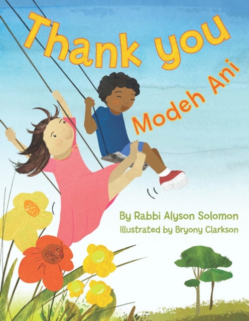 Thank You: Modeh Ani