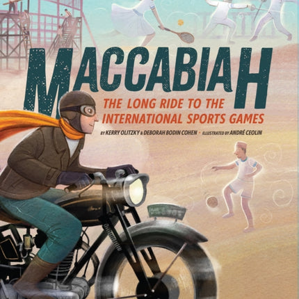 Maccabiah