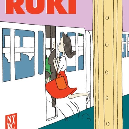 Miss Ruki