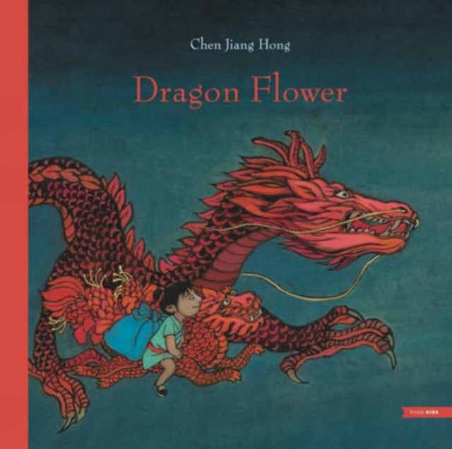 The Dragon Flower