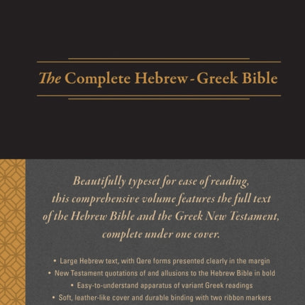 The Complete Hebrew-Greek Bible