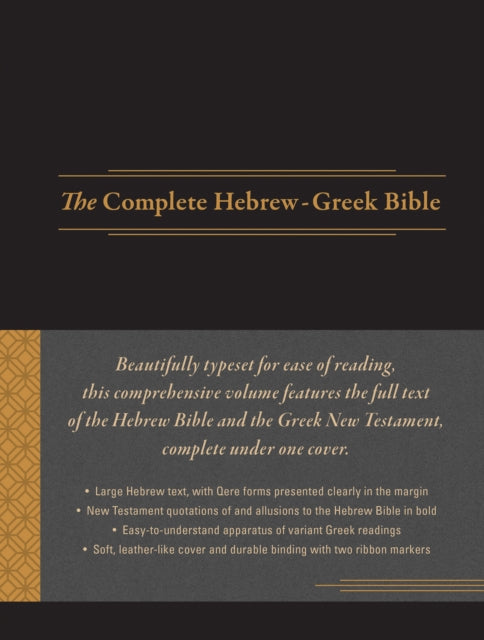 The Complete Hebrew-Greek Bible