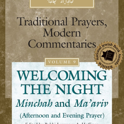 My People's Prayer Book Vol 9: Welcoming the