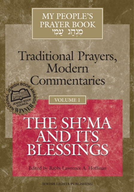 My People's Prayer Book Vol 1: The Sh'ma and Its
