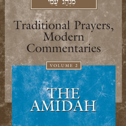 My People's Prayer Book Vol 2: The Amidah