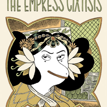 Empress Cixtisis