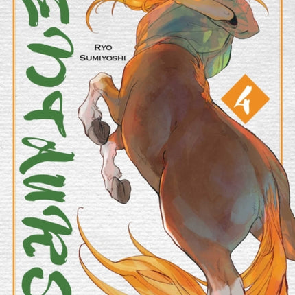 Centaurs Vol 4