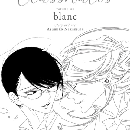 Classmates Vol. 6: blanc