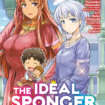 The Ideal Sponger Life Vol. 14