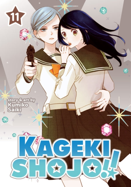 Kageki Shojo Vol. 11