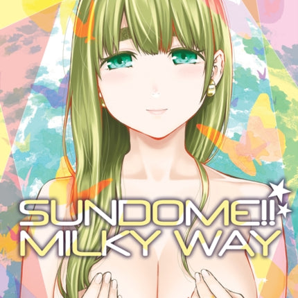 Sundome Milky Way Vol. 9