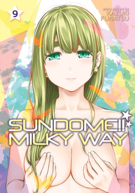 Sundome Milky Way Vol. 9