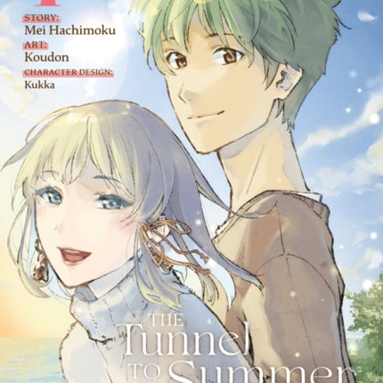 The Tunnel to Summer, the Exit of Goodbyes: Ultramarine (Manga) Vol. 4