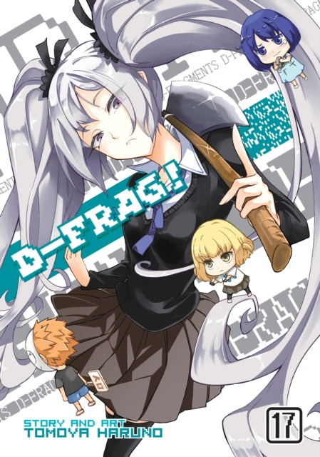 DFrag Vol. 17