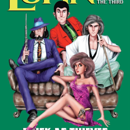 Lupin III (Lupin the 3rd): Thick as Thieves - The Classic Manga Collection