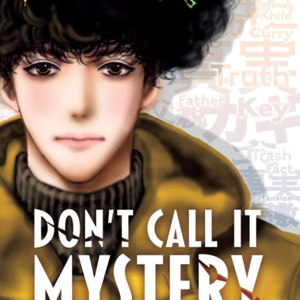 Don't Call it Mystery (Omnibus) Vol. 1-2