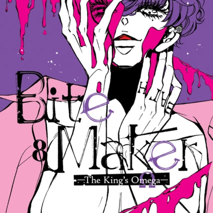 Bite Maker: The King’s Omega Vol. 8