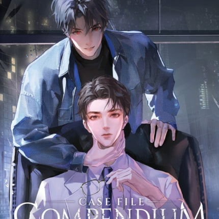 Case File Compendium: Bing An Ben (Novel) Vol. 1